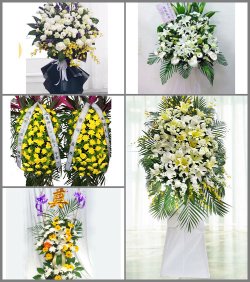 广东汕尾市陆丰市博美镇白事花篮预定